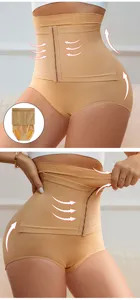High waist tummy control shapewear detail view, seamless waist trainer panty compression fit.