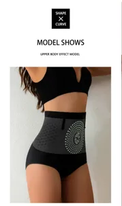 High waist tummy control shaping briefs with breathable seamless fabric and abdominal thermal dots.