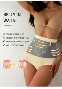 High-waisted seamless breathable shapewear briefs for women, tummy control postpartum belly belt.