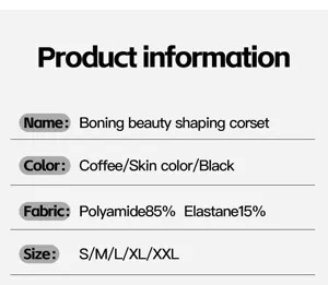 Detail view of boning beauty shaping corset specifications, color and fabric details.