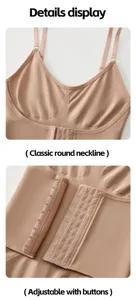 Close-up detail shot of women's seamless shaping camisole showing round neckline and buttons.