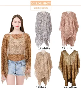 Leopard print chiffon bikini cover-up shawl shown in four different color variants
