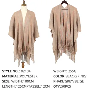 Stylish women's knit poncho shawl with fringe detail in beige multicolor polyester