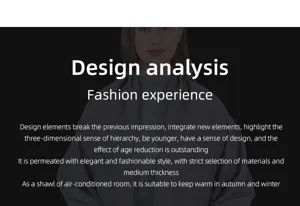 Detailansicht eines dunkelgrauen Winterstoffs mit englischem Designanalysetext.