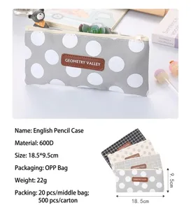 Detailed specifications of polka dot Oxford cloth pencil pouch showing size and weight
