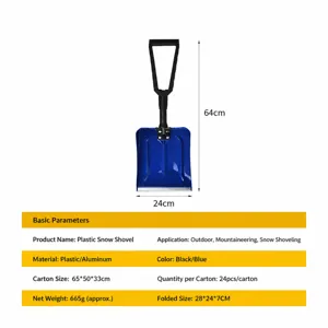Portable Plastic Folding Snow Shovel Thickened Utility Tool Outdoor Camping Car Snow Removal D-Grip Shovel