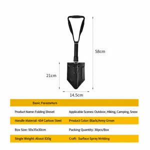 Pelle de camping pliante multifonctionnelle en acier au carbone outil tactique jardin