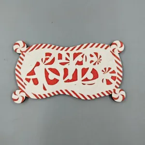 Christmas wooden candy tray decoration festive peppermint tiered tray sign decor ornament