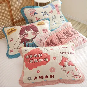 Cute cartoon cotton gauze pillowcase with lace border, soft breathable breathable home bedding cover.