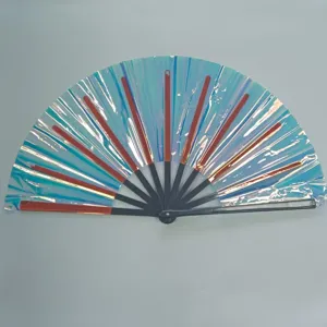 Holographic folding hand fan for rave party festival dance kung fu performance props.