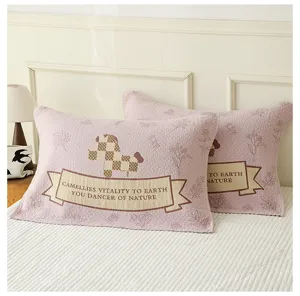Soft cotton gauze pillowcase pair pink quilted cartoon animal print home bedding set