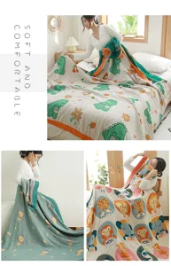 5-layer gauze cotton blanket with cute cartoon animal prints for summer home use.