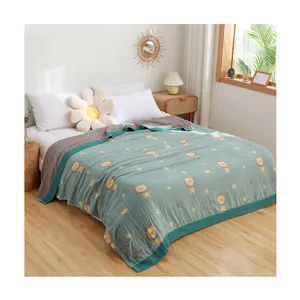 Cotton gauze air conditioning blanket summer thin quilt cute lion pattern bedroom bedding main view