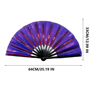 Colorful folding fan holographic dance fan music festival party rave prop 33x64cm