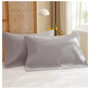 Pure cotton 4-layer gauze pillowcase set, solid color minimalist style home bedroom use.