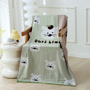 Jolie serviette de bain en gaze de coton dessin animé pour adultes douce et absorbante.