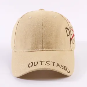 Detailed close-up shot of casual khaki baseball cap featuring English letter print on curved brim.