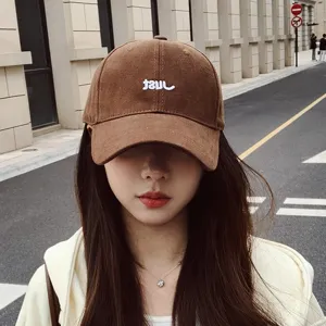 Casual Cotton Baseball Cap Women Letter Embroidery Sun Protection Adjustable Dad Hat