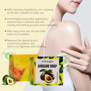HOYGI avocado body soap with natural moisturizing and gentle cleansing effects for daily use.