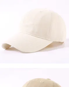 Plain beige cotton soft top baseball cap, casual washed sun hat for daily wear.