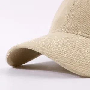 Casual washed cotton baseball cap for men and women, simple soft top sun protection hat.