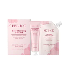 EELHOE body cleansing care set with exfoliating wash and firming lotion for smooth skin.