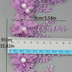 Purple lace trim with floral pearl embellishments 9cm width 91cm length for DIY crafts sewing