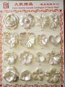 Set di cartelle campione di accessori per fiori in perla imitazione ABS artigianato.