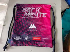 Custom printed drawstring backpack sports gym sack lightweight fitness shoe bag for men.