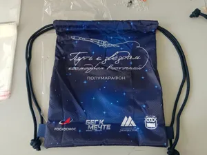 Lightweight drawstring backpack with space print, durable gym cinch bag for daily travel.