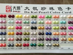 Perles Vrac en Plastique ABS Imitation Perle Fleur de Rose Perforé DIY Accessoires Artisanaux pour Rideaux Création de Bijoux