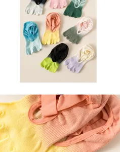 Chaussettes de yoga cinq doigts dégradées avec brides, antidérapantes pour pilates.