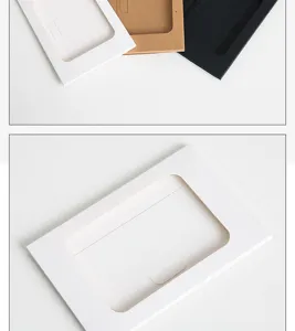 Boîte d'emballage de carte postale en papier kraft épaissi pochette creuse minimaliste.