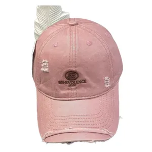Distressed pink baseball cap for women with stylish embroidery, casual soft top cotton hat.