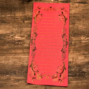 Red vintage hot stamping letter paper with gold floral border for writing love letters.