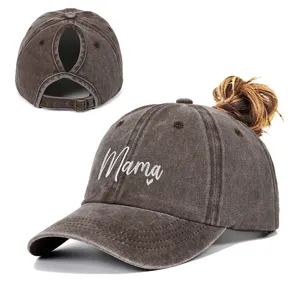 Washed brown ponytail baseball cap with Mama heart embroidery detail