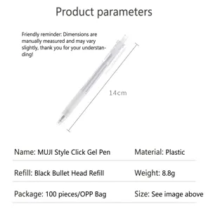 Detailed technical specifications and dimensions for a 0.5mm clear retractable gel pen