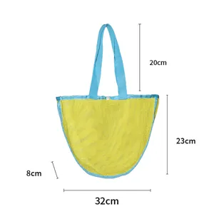 Kids beach mesh toy storage bag detail view, colorful portable mesh tote bag with handles.
