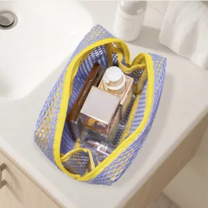 Purple mesh cosmetic bag with yellow zipper travel see-through toiletry storage pouch