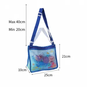 Kids beach mesh bag blue toy storage bag adjustable shoulder strap cartoon shark print 25cm
