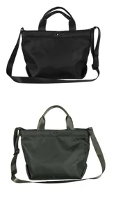 Casual Nylon Tote Shoulder Bag Daily Travel Shopping Handbag With Crossbody Strap