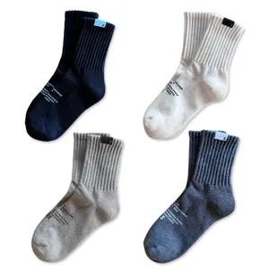 Unisex Casual Sports Crew Socks Solid Color Breathable Cotton Blend Long Socks For Men And Women Daily Wear
