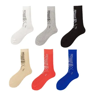 Unisex Paisley Print Double Needle Cotton Crew Socks Vintage Casual Retro Streetwear Comfortable Sweat Absorbing Socks