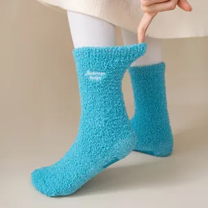 Fluffy plush winter cozy slouch socks with letter embroidery for women warm mid tube socks