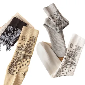 Vintage paisley print ribbed cotton mid-tube socks set, stylish casual retro hosiery for daily wear.