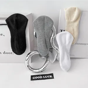Men solid color towel bottom sports socks minimalist casual cotton crew socks 4 pairs