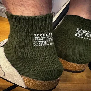 Dark green thick knit cotton short socks, retro style casual daily wear for spring and summer.