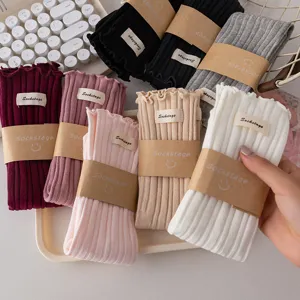 Women Cotton Vertical Stripe Ruffled Edge Mid Calf Socks Sweet Casual Solid Color Breathable Slouch Socks