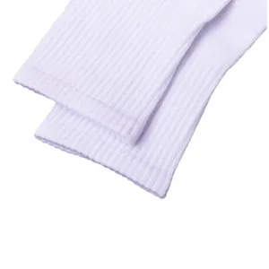 Unisex white ribbed mid-tube socks, comfortable cotton sports socks for daily wear.