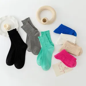 Trendy distressed mid-calf socks for men and women, casual ribbed knit cotton socks pack.